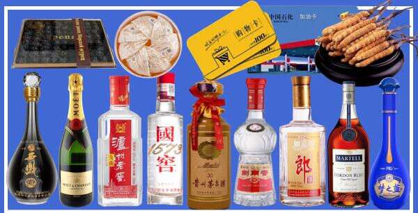 南昌市鑫德烟酒经营部