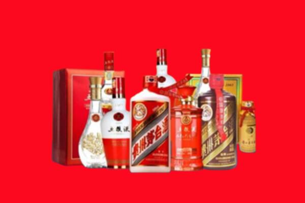 上门收购：南昌市名酒回收值多少钱？